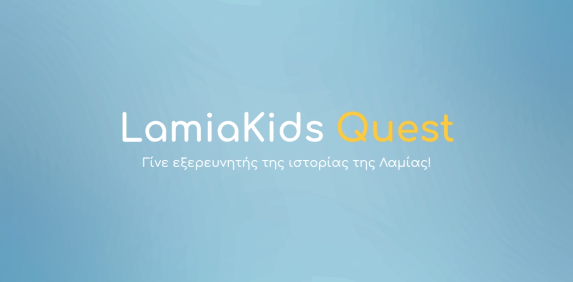 Περιγραφή της εικόνας εξωφύλλου