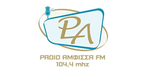 radio amfissa