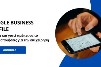 google business profile