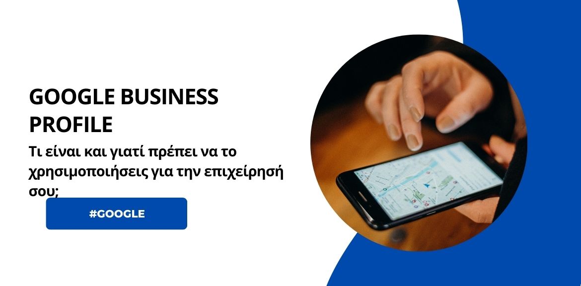 google business profile