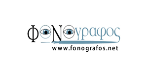 www.fonografos.net