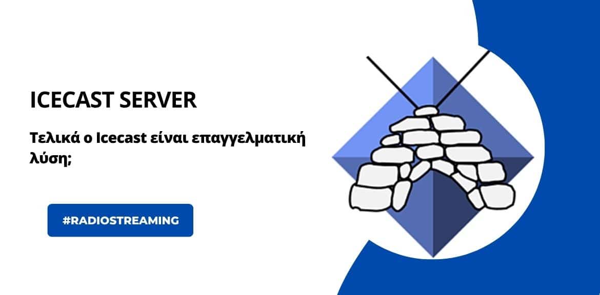 icecast server