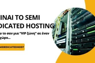 semi dedicated hosting