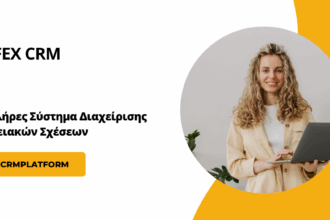 perfex crm