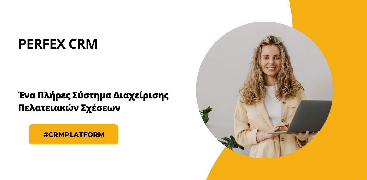 perfex crm