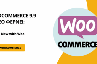 woocommerce