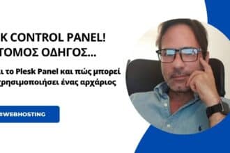 plesk panel