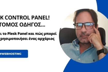 plesk panel