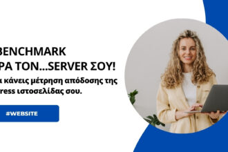 wordpress benchamark