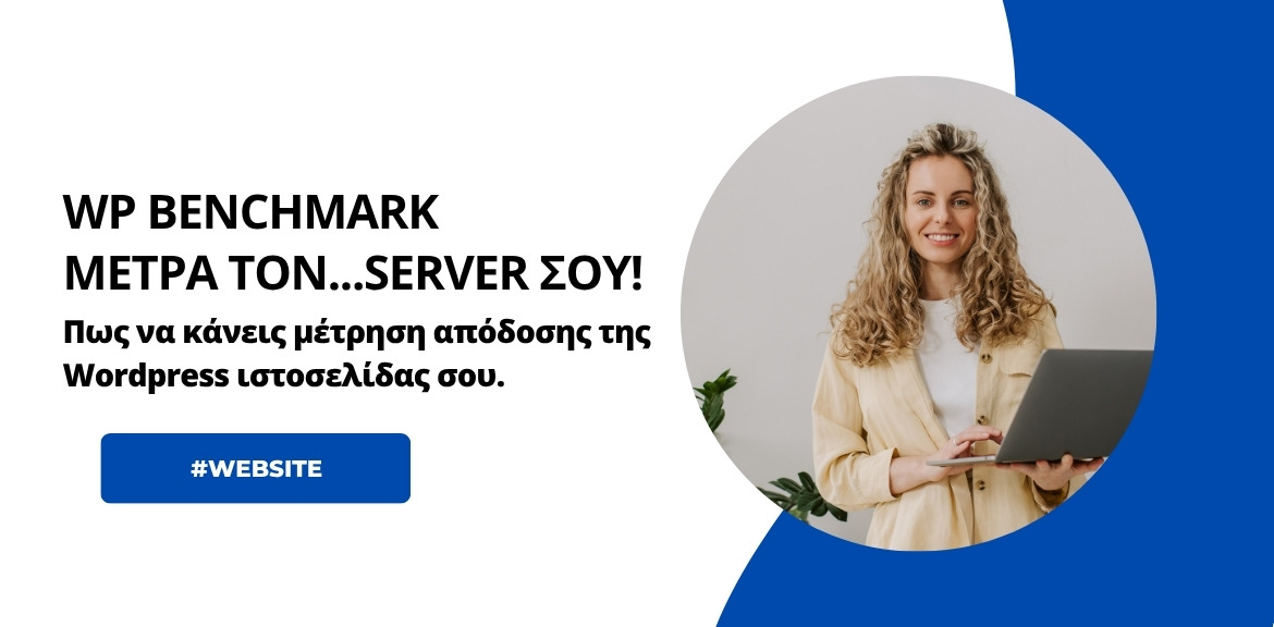 wordpress benchamark