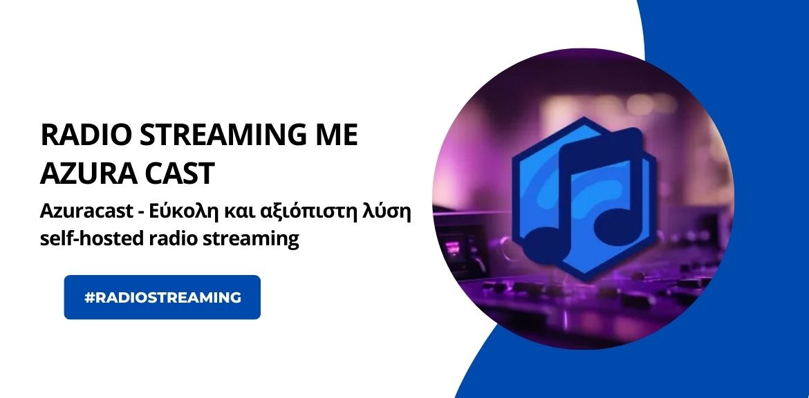 azuracast