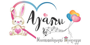 www.agapi.edu.gr