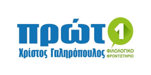 www.protolamia.gr