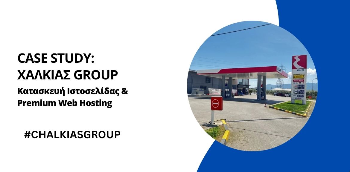 Chalkias Group: Κατασκευή Ιστοσελίδας & Premium Web Hosting