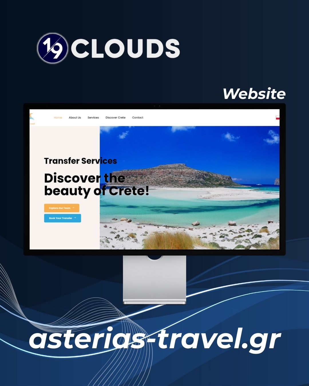Case Study: Ψηφιακή παρουσία για το Asterias Travel στην Κρήτη