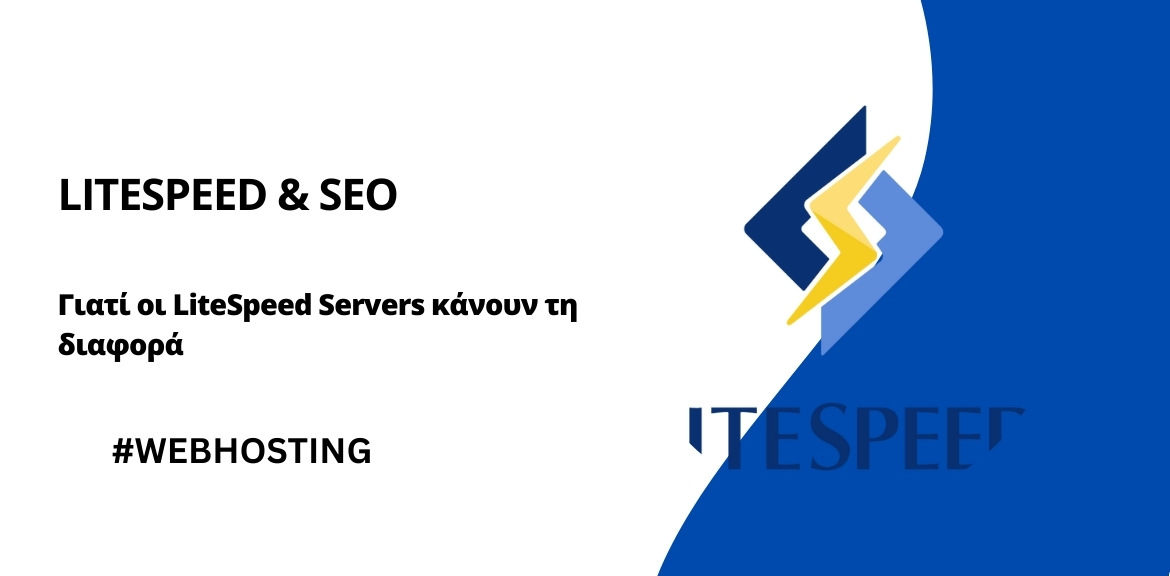 litespeed, web hosting, seo